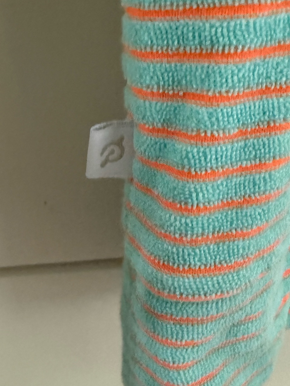 Peloton Striped Quarter Zip - Picture 5 of 7